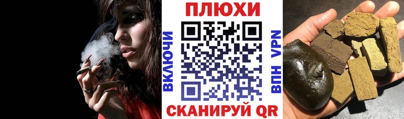 Гашиш Изолятор  Питкяранта 