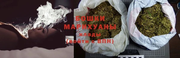 спиды Баксан