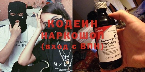 mdpv Арсеньев