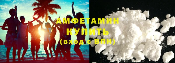 mdpv Арсеньев