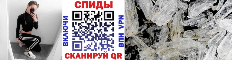 даркнет сайт  блэк спрут сайт  МЕТАМФЕТАМИН пудра  Питкяранта 