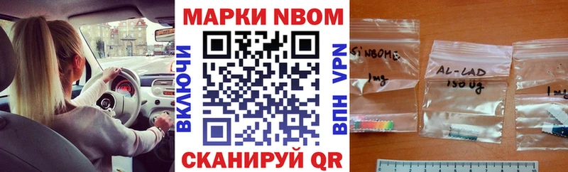 hydra tor  купить закладку  Питкяранта  Наркотические марки 1500мкг 
