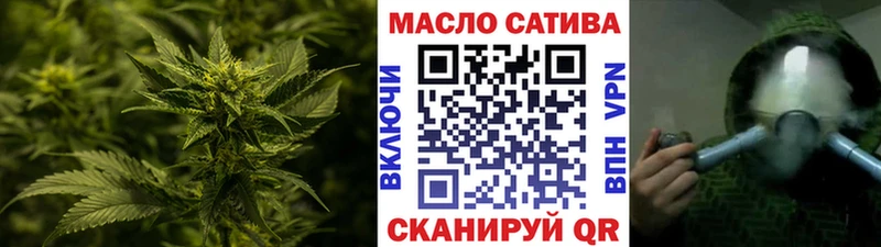 ТГК гашишное масло  Питкяранта 